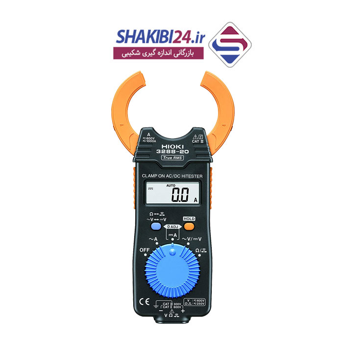 کلمپ آمپرمتر HIOKI 3288-20 با برند اصلی هیوکی (ارسال رایگان پستی)