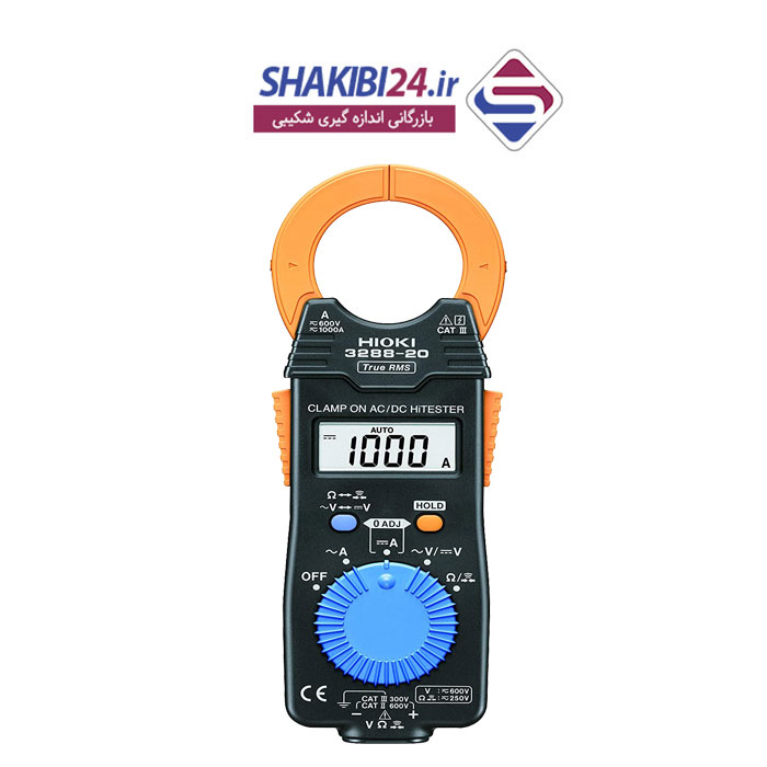 کلمپ آمپرمتر HIOKI 3288-20 با برند اصلی هیوکی (ارسال رایگان پستی)
