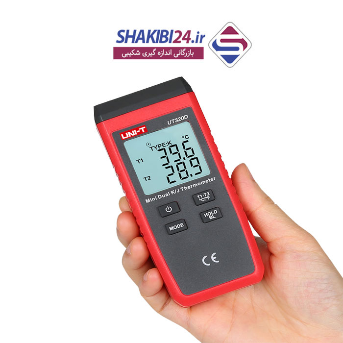 ترمومتر UNI-T UT320D با برند اصلی یونیتی