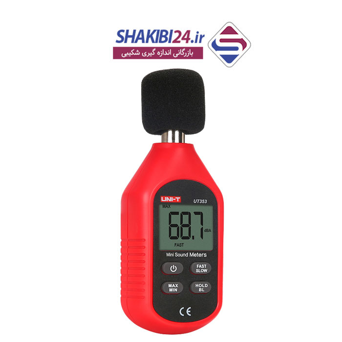 صداسنج UNI-T UT353 با برند اصلی یونیتی