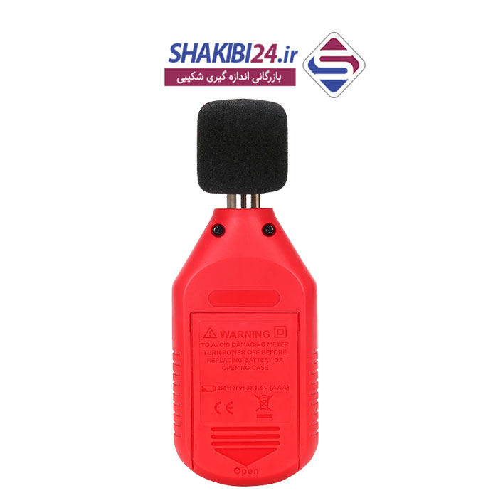 صداسنج UNI-T UT353 با برند اصلی یونیتی