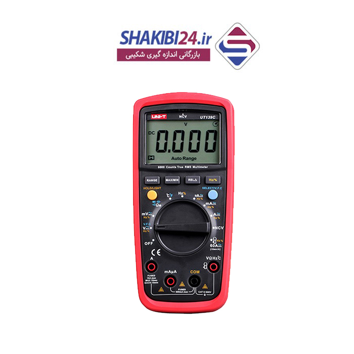 مولتی متر UNI-T UT139C با برند اصلی یونیتی