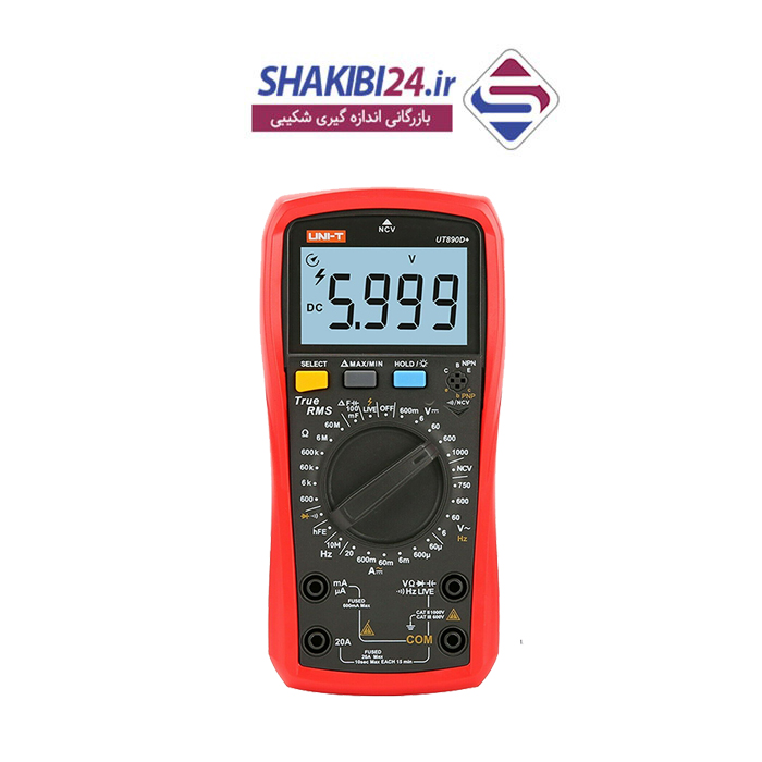 مولتی متر +UNI-T UT890D با برند اصلی یونیتی