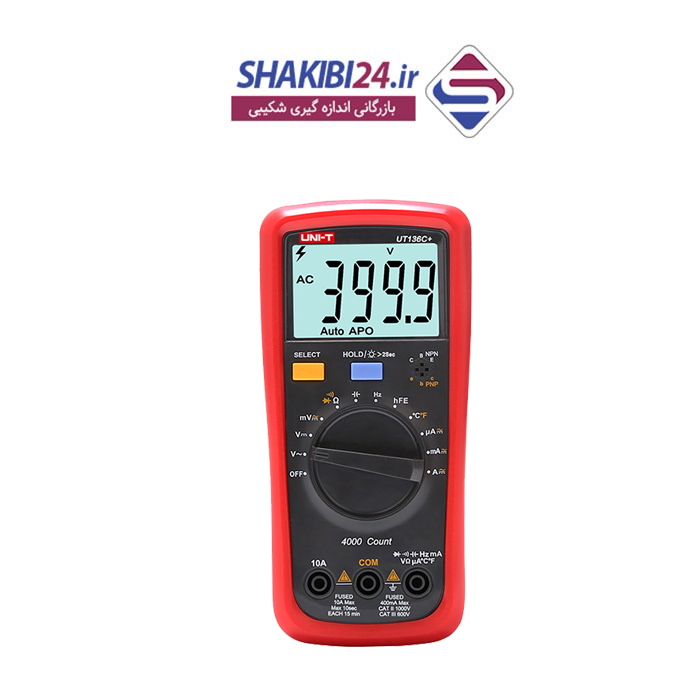 مولتی متر +UNI-T UT136C با برند اصلی یونیتی