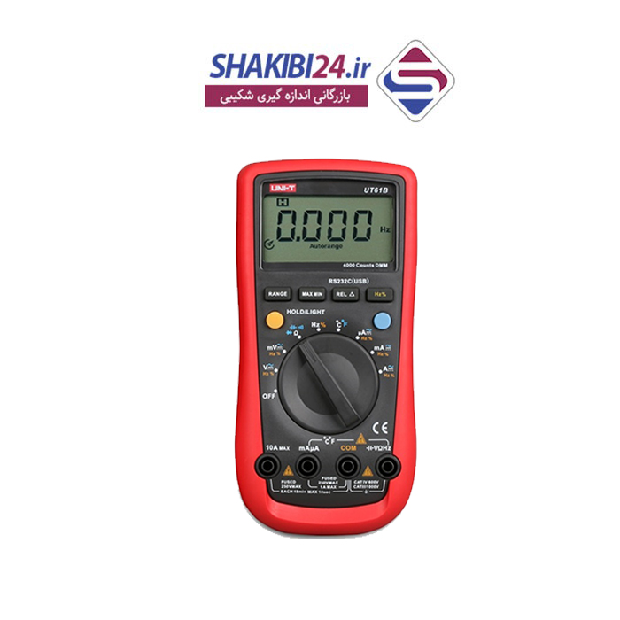 مولتی متر UNI-T UT61B با برند اصلی یونیتی