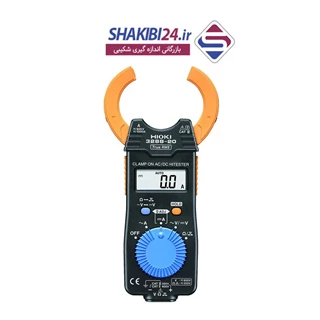 کلمپ آمپرمتر HIOKI 3288-20 با برند اصلی هیوکی (ارسال رایگان پستی)