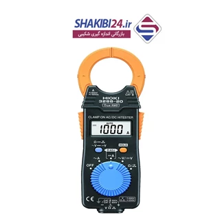 کلمپ آمپرمتر HIOKI 3288-20 با برند اصلی هیوکی (ارسال رایگان پستی)