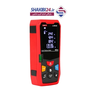 متر لیزری UNI-T LM40 با برند اصلی یونیتی