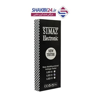 تستر دوبل STMAZ ELECCTRONIC LED 9 با برند اصلی استیماز الکترونیک