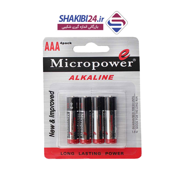 باتری نیم قلمی MICROPOWER 1.5V ALKALINE با برند اصلی میکروپاور