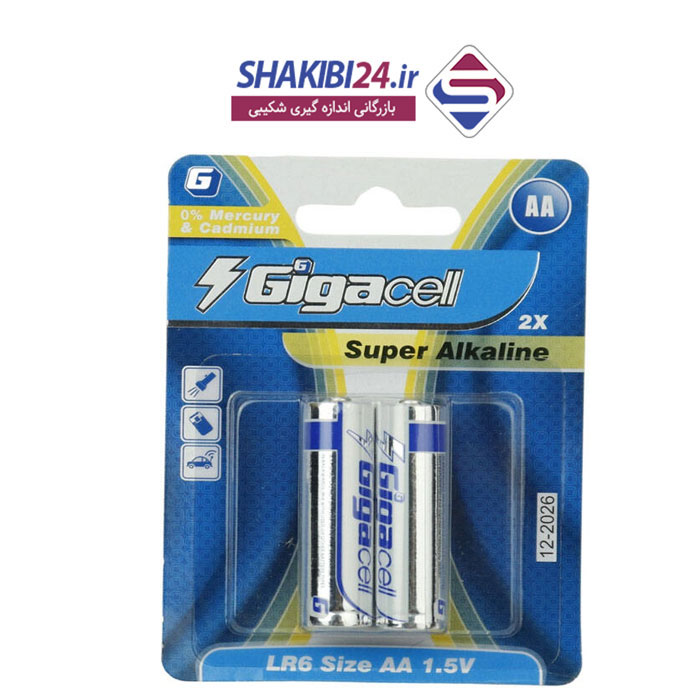 باتری قلمی GIGACELL 1.5V ALKALINE با برند اصلی گیگاسل