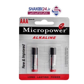 باتری نیم قلمی MICROPOWER 1.5V ALKALINE با برند اصلی میکروپاور