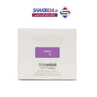 کیت آرسنیک ARSENIC با برند اصلی (ارسال رایگان پستی)