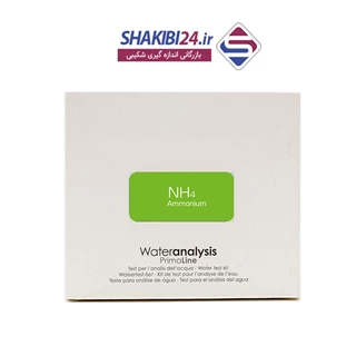 کیت آمونیاک AMMONIUM با برند اصلی