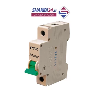 فیوز PTK PS2-B6-DC با برند اصلی پی تی کی