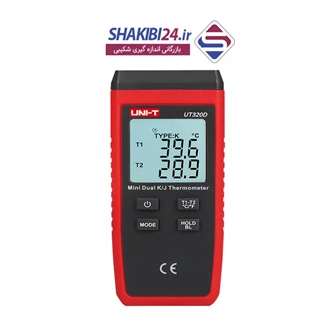 ترمومتر UNI-T UT320D با برند اصلی یونیتی