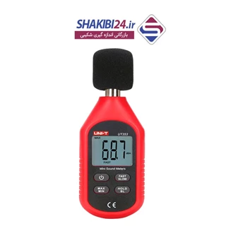 صداسنج UNI-T UT353 با برند اصلی یونیتی