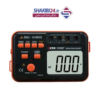 میگر VICTOR VC-60D+ با برند اصلی ویکتور (ارسال رایگان پستی)