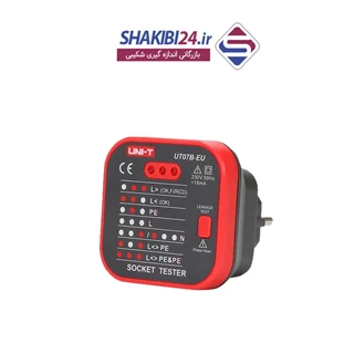 سوکت تستر UNI-T UT07B-EU با برند اصلی یونیتی