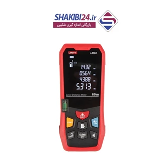 متر لیزری UNI-T LM60 با برند اصلی یونیتی