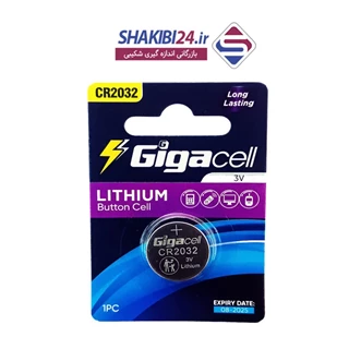 باتری سکه ای GIGACELL CR2032 با برند اصلی گیگاسل