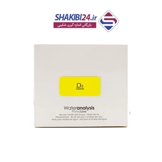 کیت ازن OZONE با برند اصلی